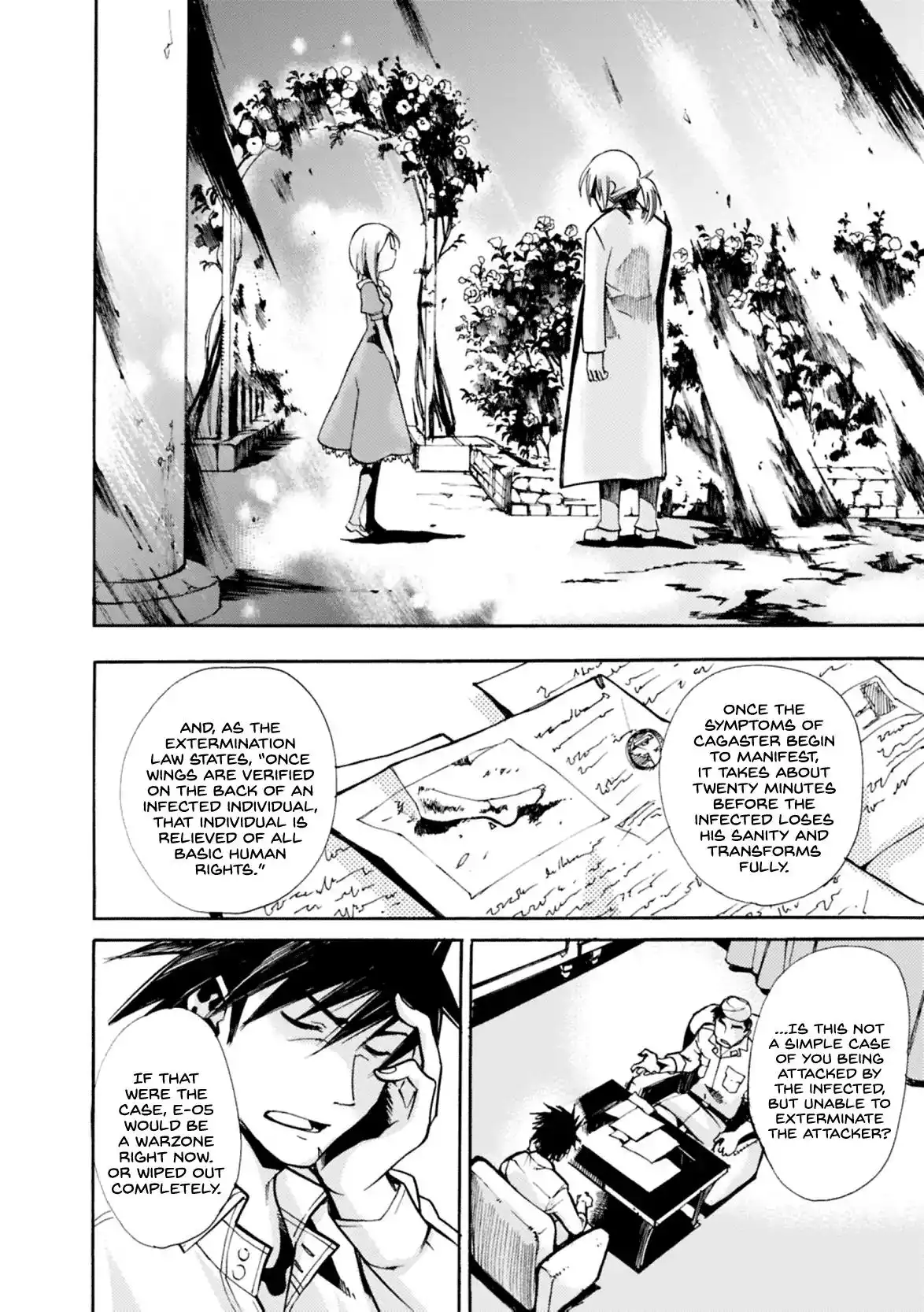 Mushikago no Cagaster Chapter 7 17